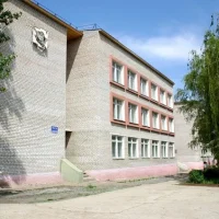 Канал - МКОУ "Красноярская СОШ №2"