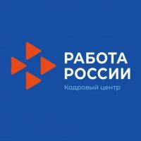 Центр занятости населения Вологодской области