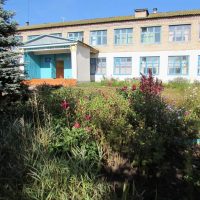 Информационный канал МАОУ СОШ с.Ермолкино