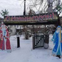 МБДОУ Святославский детский сад №5