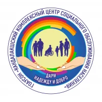 Кандалакшский центр социального обслуживания