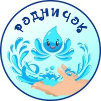 Муниципальное автономное дошкольное образовательное учреждение «Детский сад 24 «Родничок» г. Вольска Саратовской области