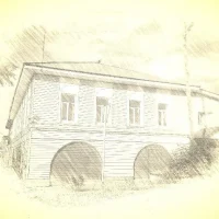 Государственный архив в городе Красноуфимске