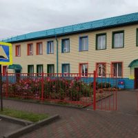 МБДОУ Тюменцевский детский сад "Родничок"