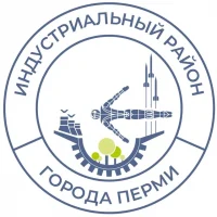 Администрация Индустриального района г. Перми