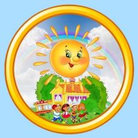 МБДОУ № 3 «Лучик»