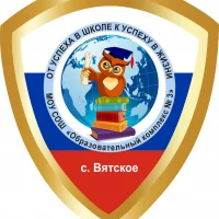 Образовательный комплекс № 3