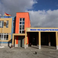 МАОУ Междуреченская СОШ