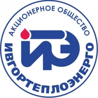 АО "ИВГТЭ"