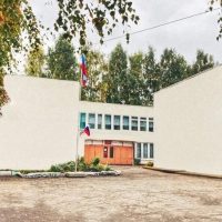 МКОУ «Центр образования Акимо-Ильинский»