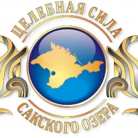 Целебная сила Сакского озера