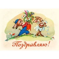 Красивые Яркие Открытки для Души и Сердца🥰❤️