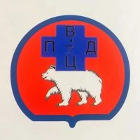 ГБУВК "Пермский ВДЦ"