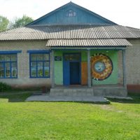 МКОУ «Банинская основная общеобразовательная школа»