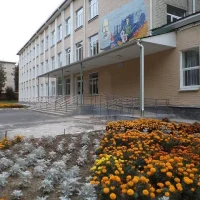 МКОУ "СОШ №1 г. Дмитриева"