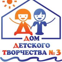 МБУДО г. Иркутска «Дом детского творчества N3”