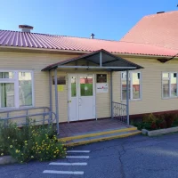 МБОУ СОШ с. Сикачи-Алян