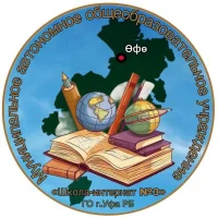 Школа-интернат 3