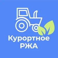 Курортное РЖА