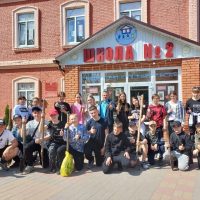 МБОУ СОШ 2 п. Чернянка