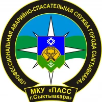 МКУ "ПАСС г.Сыктывкара"
