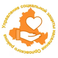 УСЗН Орловского района