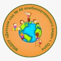 ИНФОКАНАЛ МБДОУ "Детский сад №48" г. Орла - "Планета счастливого детства"