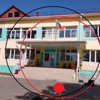 МОАУ СОШ № 5 им. К.Н. Чубаровой города Свободного