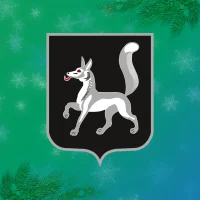 Администрация МР «Удорский»