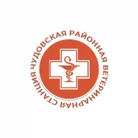 Чудовская районная ветеринарная станция