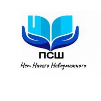 Официальный канал МБОУ "Погромская СОШ"