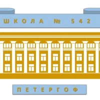 542_ИНО (Информация. Новости. Объявления)