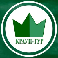 Краун-тур. Туры по Алтаю, России, за рубеж.