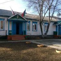 МКОУ«ООШ с. Бескес»