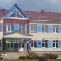 МБОУ СОШ С КОНДОН