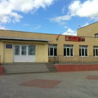 МАОУ Привольнеская СОШ