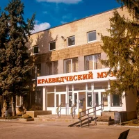 ГБУ ДНР "Донецкий республиканский краеведческий музей"