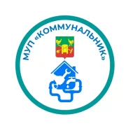 МУП г.Кольчугино "Коммунальник"