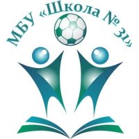 МБУ "Школа №31" г.о. Тольятти