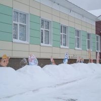 Муллакаевская ООШ Караидельский район