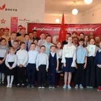 МБОУ Новосельская СОШ Купинского района