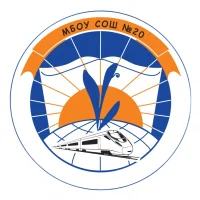 МБОУ СОШ №20 г. Сургут