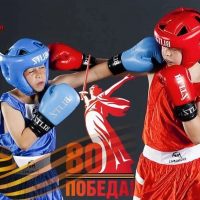 Спортивная школа"Лидер"город Краснокамск