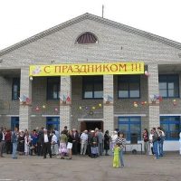 МКУК "Варваровский КДЦ"