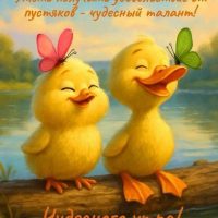 СОЛНЕЧНЫЕ ЛУЧИКИ в МБДОУ- детский сад № 3 п.г.т. Погар