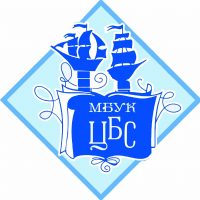 МБУК "Централизованная библиотечная система"
