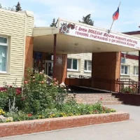 МБОУ СШ №11 г.Волгодонска