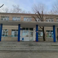 МОУ СОШ №21 с. Архиповского