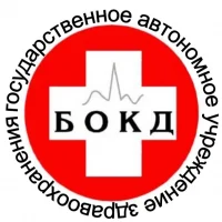 ГАУЗ БОКД