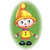 Муниципальное бюджетное дошкольное образовательное учреждение «Детский сад «Гномик»